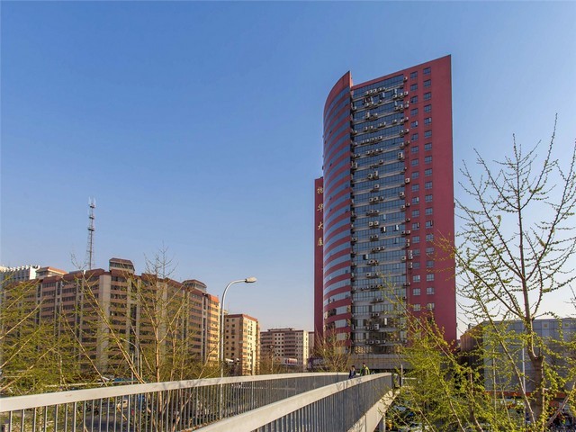 西城区电商企业咨询含义